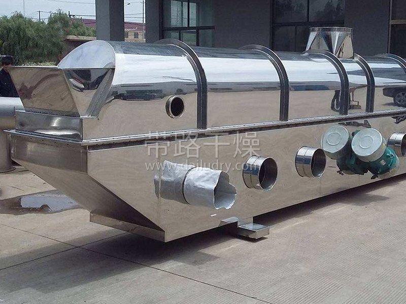 碳酸氫鈣振動(dòng)流化床干燥機